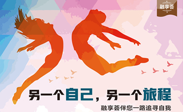 http://www.toyota-finance.com.cn/images/common/articles/3c032e30-286c-11ea-8c02-005056baa5c7.jpeg